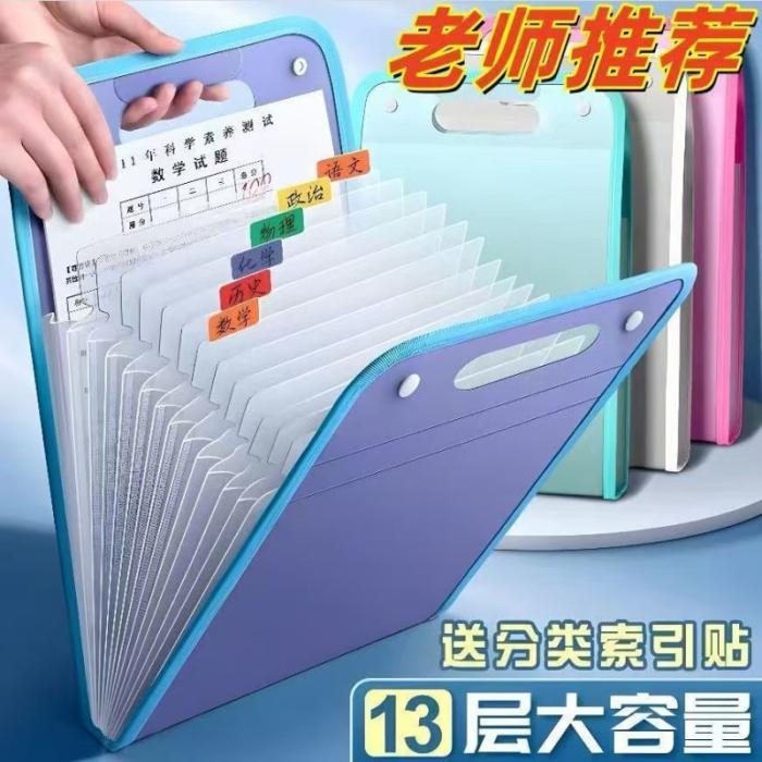 13 Pockets Document Organizer Portable File Bag